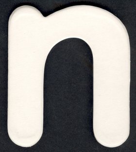 Lower Case Alphabet (n)1 piece Lower Case Alphabet (n)1 piece