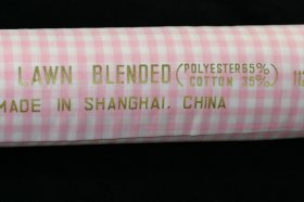 Gingham Poly/cotton 112cm Pink, 1/4"or 4mm Square Gingham Poly/cotton 112cm Pink, 1/4"or 4mm Square