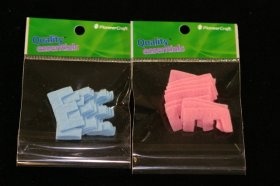 Felt Alphabet Letter E 10p. Size 33x18mm Felt Alphabet Letter E 10p. Size 33x18mm